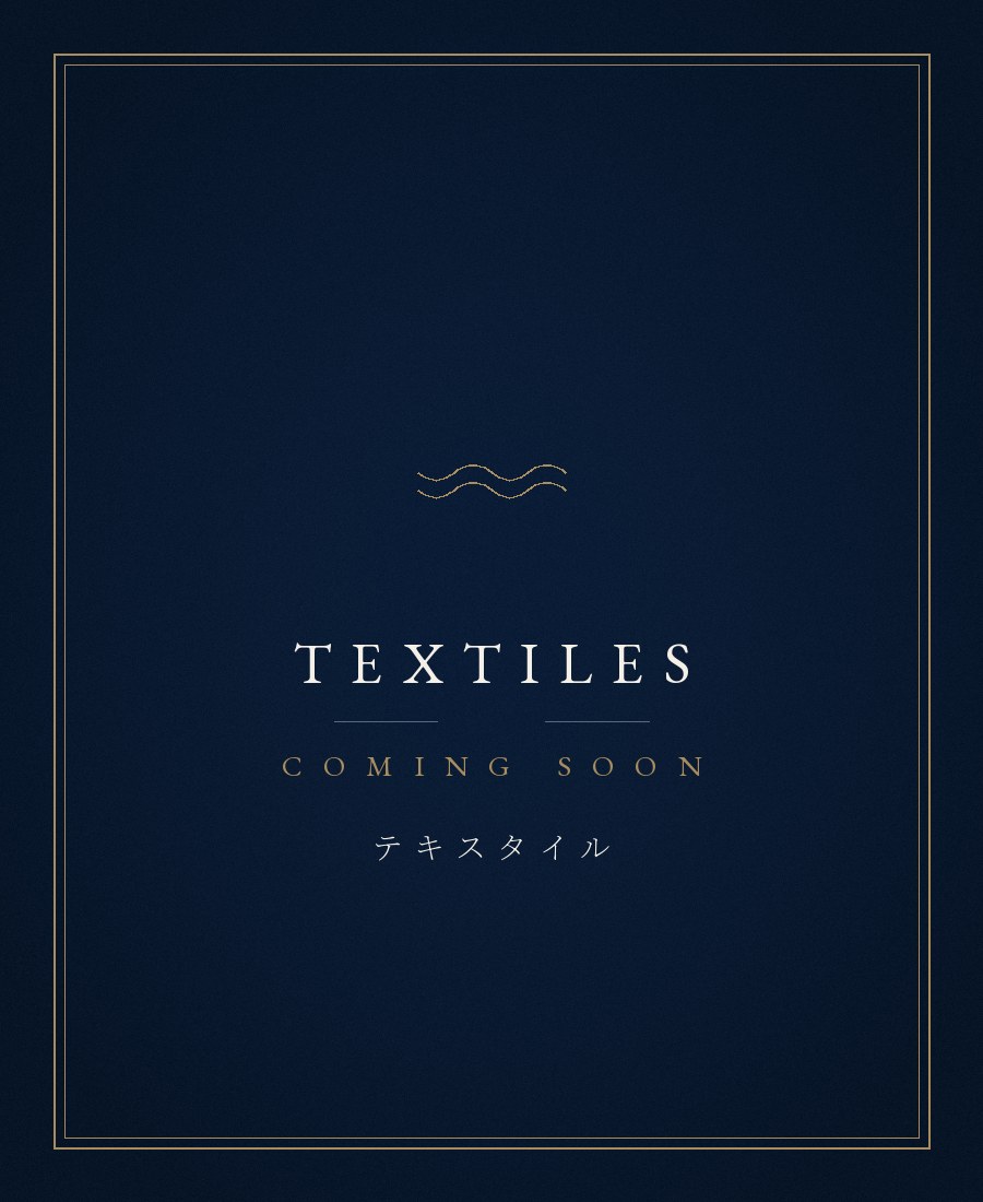 Placeholder image for indigo textile category